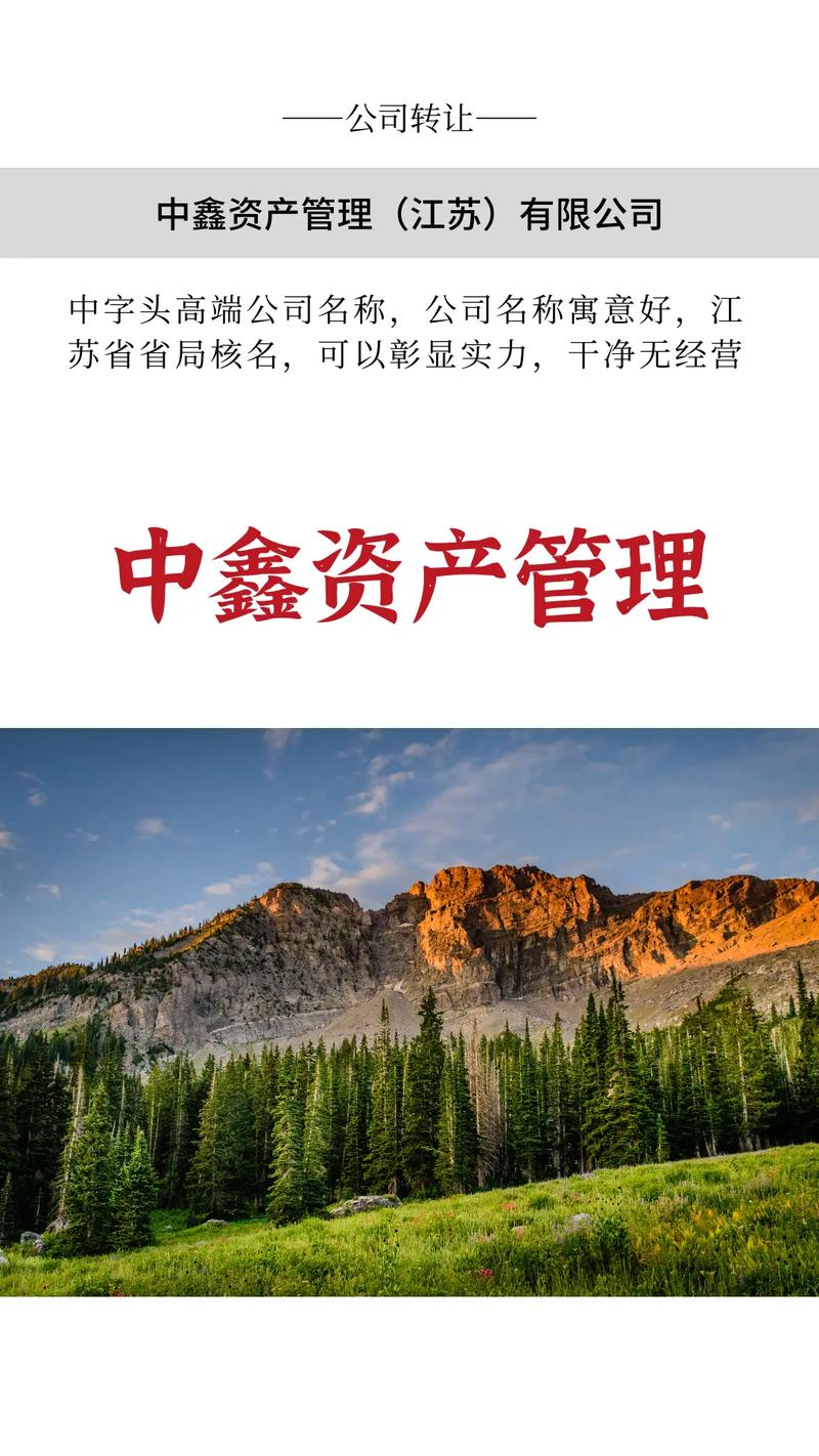 房地产投资咨询 从建筑视角挖掘价值